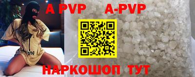 МДПВ Лесосибирск