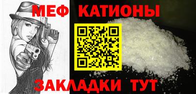 ешки Ликино-Дулёво