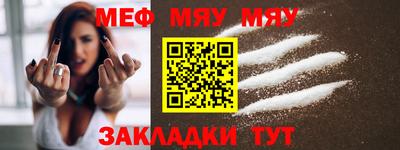 Альфа ПВП Ливны