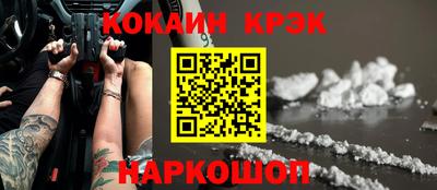 МДПВ Лесосибирск