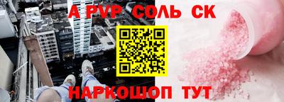 ешки Ликино-Дулёво