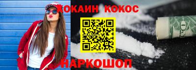 ешки Ликино-Дулёво