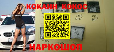 Альфа ПВП Ливны