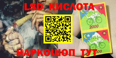 МДПВ Лесосибирск
