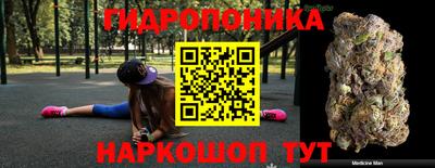 Альфа ПВП Ливны