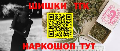 ешки Ликино-Дулёво