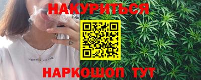 Альфа ПВП Ливны
