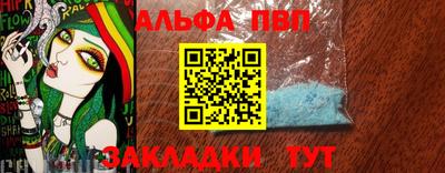 МДПВ Лесосибирск