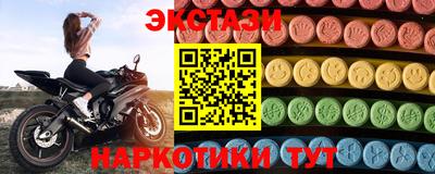 ешки Ликино-Дулёво