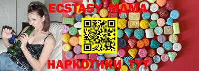 Альфа ПВП Ливны