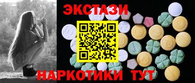 Альфа ПВП Ливны
