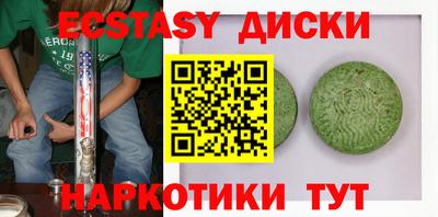 Альфа ПВП Ливны