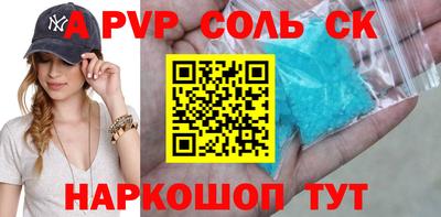 МДПВ Лесосибирск