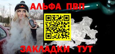 ешки Ликино-Дулёво