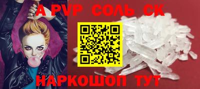 МДПВ Лесосибирск