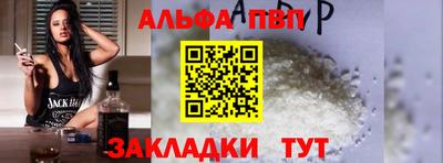МДПВ Лесосибирск