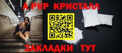 ешки Ликино-Дулёво