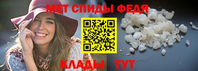 МДПВ Лесосибирск