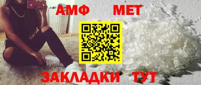 ешки Ликино-Дулёво
