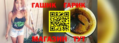МДПВ Лесосибирск