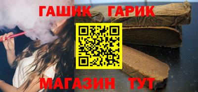 ешки Ликино-Дулёво