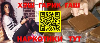ешки Ликино-Дулёво