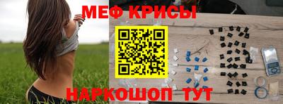 МДПВ Лесосибирск
