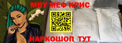 ешки Ликино-Дулёво