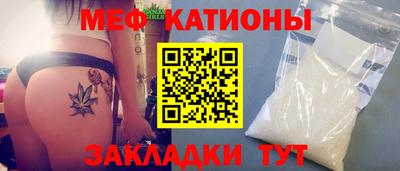 Альфа ПВП Ливны
