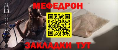 Альфа ПВП Ливны