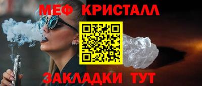 ешки Ликино-Дулёво